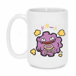 Чашка 420ml Pokemon Koffing - PrintSalon