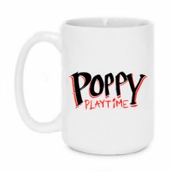 Чашка 420ml Poppy Playtime Logo - PrintSalon