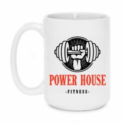 Чашка 420ml Powerhouse fitness - PrintSalon