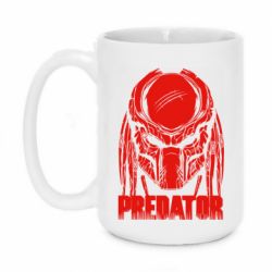 Чашка 420ml Predator. - PrintSalon