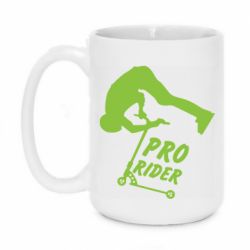 Чашка 420ml Pro Rider - PrintSalon