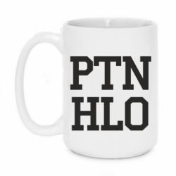 Кружка 420ml PTN HLO - PrintSalon