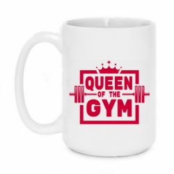Чашка 420ml Queen Of The Gym - PrintSalon