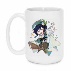 Чашка 420ml Радостный Венти - PrintSalon