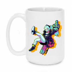 Чашка 420ml Rebecca - PrintSalon