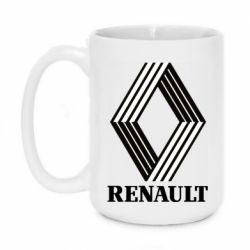 Чашка 420ml Renault Logo 1972 - PrintSalon