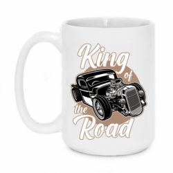 Чашка 420ml Road King - PrintSalon