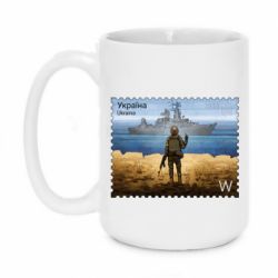 Кружка 420ml русский корабль иди на@ - PrintSalon