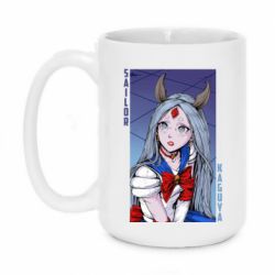 Чашка 420ml Sailor Kaguya
