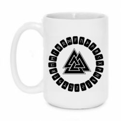 Чашка 420ml Scandinavian Runes And Walknut - PrintSalon