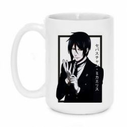 Чашка 420ml Sebastian Michaelis butler - PrintSalon