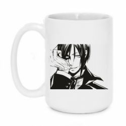 Чашка 420ml Sebastian - PrintSalon