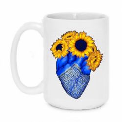Чашка 420ml Серце України. - PrintSalon