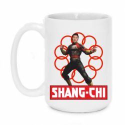 Чашка 420ml Шан Чи и кольца - PrintSalon