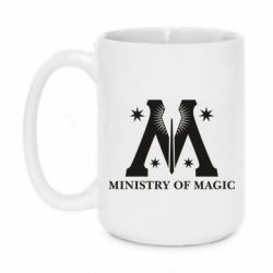 Чашка 420ml Символ министерства магии