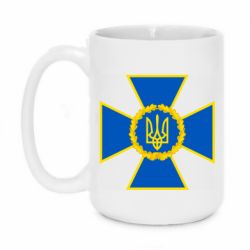 Кружка 420ml Символ СБУ - PrintSalon