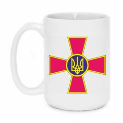 Кружка 420ml Символ ВСУ - PrintSalon