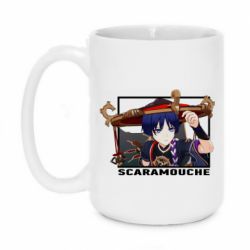 Чашка 420ml Скарамучча - PrintSalon