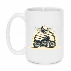 Чашка 420ml Skull and Bike - PrintSalon