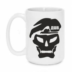 Чашка 420ml Skull ДШВ