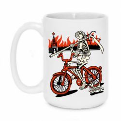 Чашка 420ml Смерть із косою у вінку! Гарячий кремль - PrintSalon