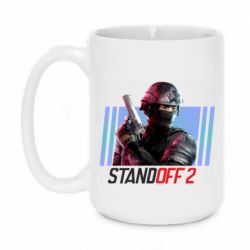 Чашка 420ml Стендофф 2 спецназ - PrintSalon