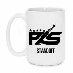 Чашка 420ml Standoff 2 ps - PrintSalon