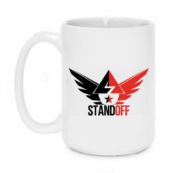 Чашка 420ml Standoff Brilliant - PrintSalon