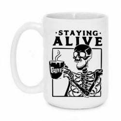 Чашка 420ml Staying alive with coffee - PrintSalon