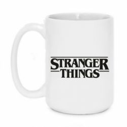 Чашка 420ml Stragner Things Logo - PrintSalon