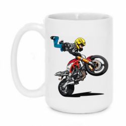 Чашка 420ml Stunt - PrintSalon