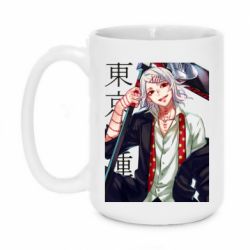 Чашка 420ml Судзуя Джузо Токийский гуль - PrintSalon