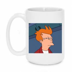 Чашка 420ml Suspicious Fry - PrintSalon