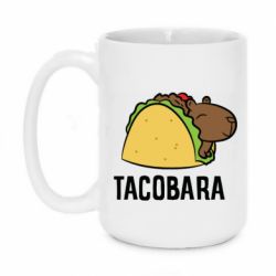 Чашка 420ml Tacobara - PrintSalon