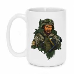 Кружка 420ml Тарас Шевченко ВСУ - PrintSalon