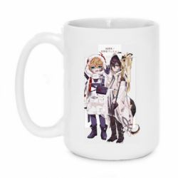 Чашка 420ml Тарталья и Моракс - PrintSalon