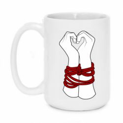 Чашка 420ml Tied Hands - PrintSalon