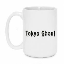 Чашка 420ml Tokyo Ghoul logo - PrintSalon