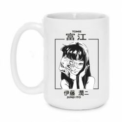 Чашка 420ml TOMIE JUNJI ITO - PrintSalon