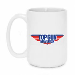 Чашка 420ml Top Gun. Maverik - PrintSalon