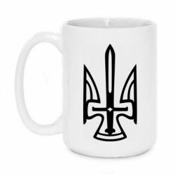Чашка 420ml Тризуб. - PrintSalon