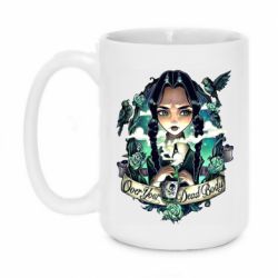 Чашка 420ml Уэнздей арт - PrintSalon