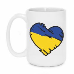 Чашка 420ml Украина сердце с царапинами - PrintSalon