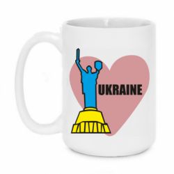 Кружка 420ml Ukraine in heart - PrintSalon