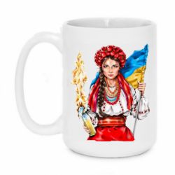 Чашка 420ml Украинская девушка в венку - PrintSalon