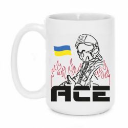 Кружка 420ml Украинский летчик - PrintSalon
