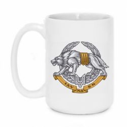 Кружка 420ml УССО - PrintSalon