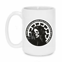 Чашка 420ml В раю безперечно добре, але в пеклі в мене більше друзів - PrintSalon