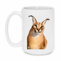 Чашка 420ml Большой шлёпа - PrintSalon