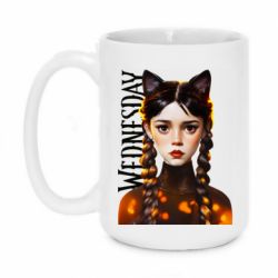 Чашка 420ml Венздей кошка - PrintSalon